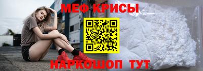 mdpv Можайск