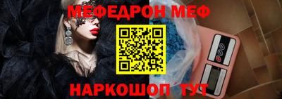 mix Можга