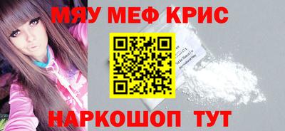 mix Можга
