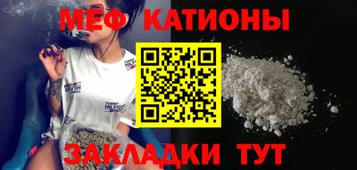 mix Можга