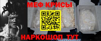 mix Можга