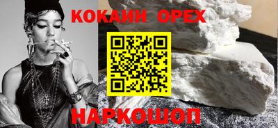 mdpv Можайск