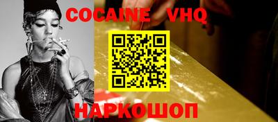 mix Можга