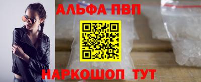mix Можга
