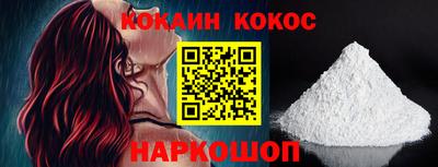 mdpv Можайск