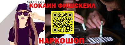 mdpv Можайск