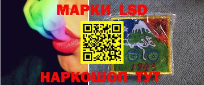 mdpv Можайск
