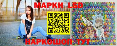 mix Можга