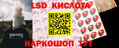 mdpv Можайск