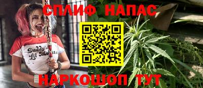 mix Можга