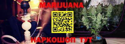 mix Можга