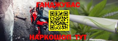 mix Можга
