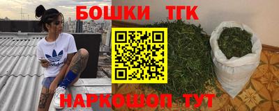 mix Можга
