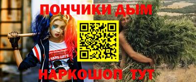 mdpv Можайск