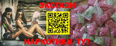 mdpv Можайск