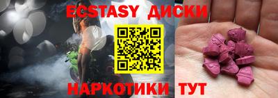 mdpv Можайск