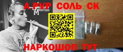 mix Можга