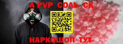 mix Можга