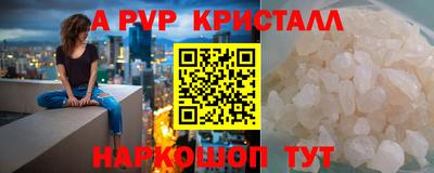 mix Можга