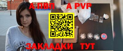 mix Можга