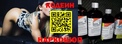 mix Можга