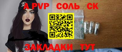 mdpv Можайск