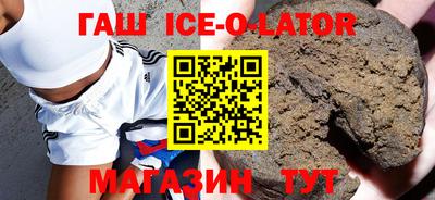 mdpv Можайск