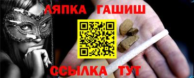 mdpv Можайск