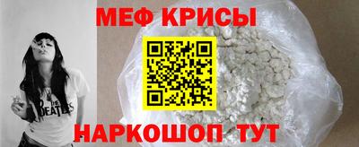 mdpv Можайск