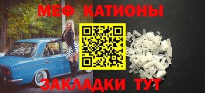 mdpv Можайск